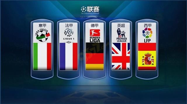他们的任务