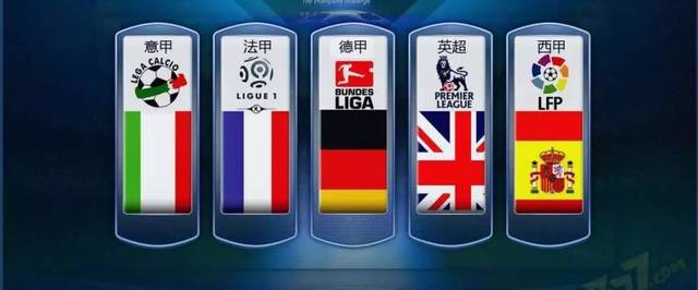 的比赛掌控 的比赛掌控